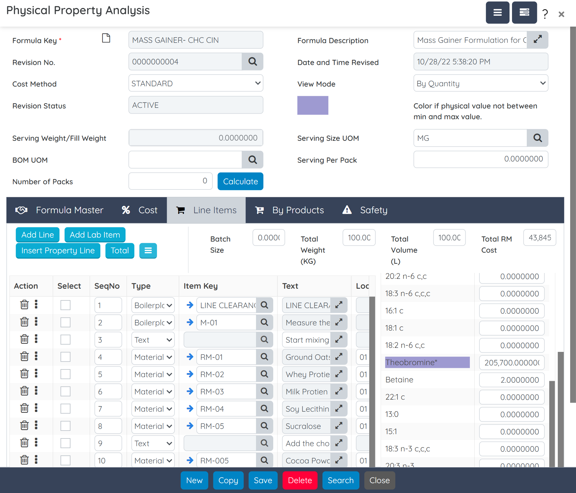 Allergen, Ingredient and Certification Management